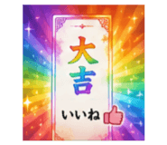 843910369