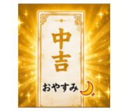 843910371