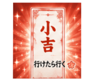 843910372