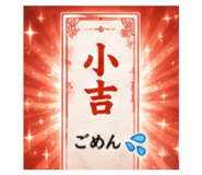 843910373