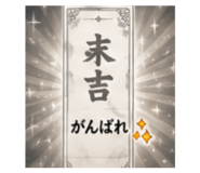 843910375