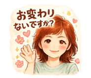 843910553