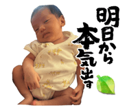 843910600