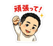843910638