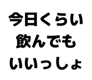 843910665