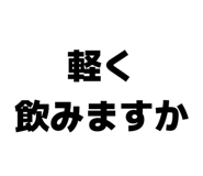 843910666