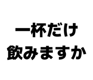 843910667