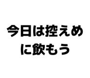 843910670