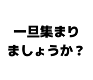 843910671