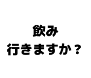 843910673
