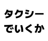 843910676