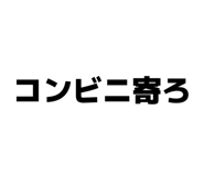 843910677