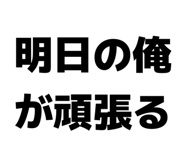843910680