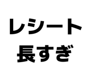 843910684