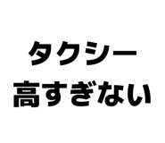 843910687