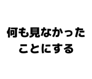 843910689