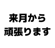 843910692