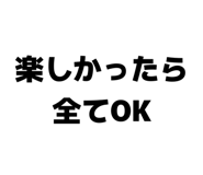 843910696