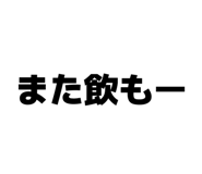 843910697