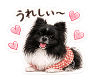 843910745