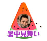 843910913