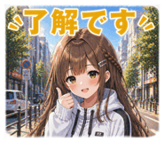 843910931