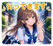 843910933