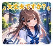843910934