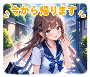 843910935