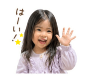 843911054