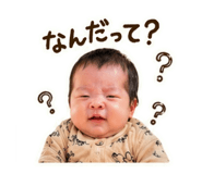 843911088