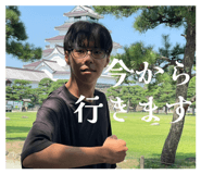 843911113