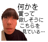 843911137