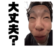 843911143