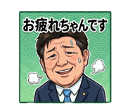 843911194