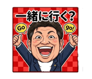 843911199