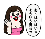 843911206