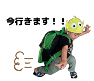 843911332