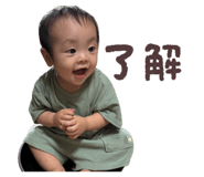 843911335