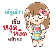 843917947