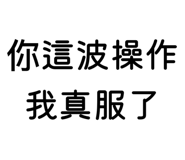 843919905