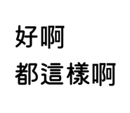843919906