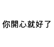 843919912
