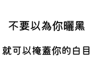 843919913