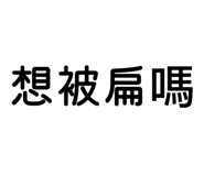 843919915