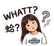 843920004