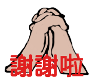 843920848