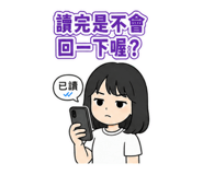 843920853