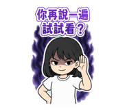 843920857