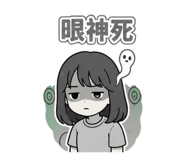 843920860